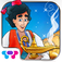 Aladdin and The Magic Lamp - A Free Interactive Children's Storybook for Kids & Parents logo